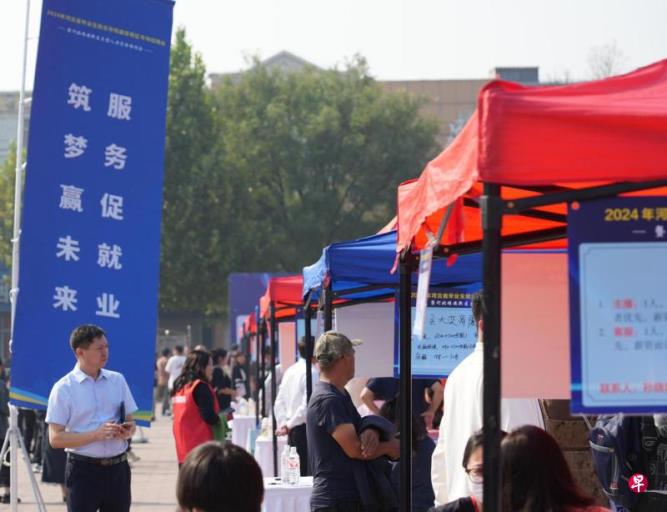 中国发布24条意见促进充分就业