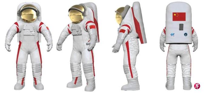 中国登月服外观首次公开亮相