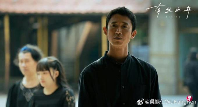 金马影帝吴慷仁转发国庆贺文未提“祖国”  大陆网民质疑模棱两可