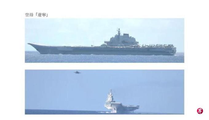 或首次赴印度洋 辽宁舰航母编队进入菲律宾南部海域