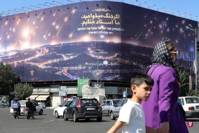 情报获知以色列暗杀阴谋 伊朗曾提醒纳斯鲁拉离开黎巴嫩