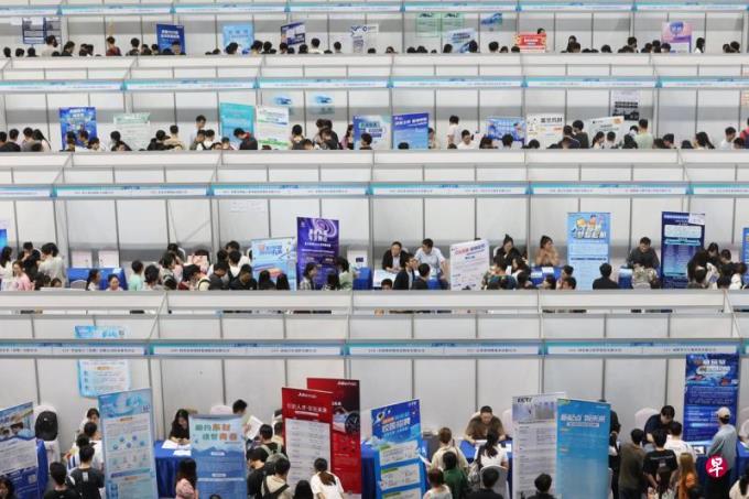 下午察:到大学招聘按摩师为哪般?