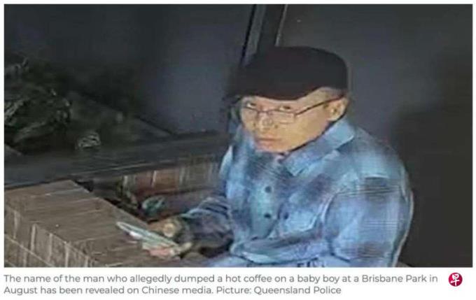 两起中国公民海外伤人事件 舆论忧报复社会戾气溢出国界