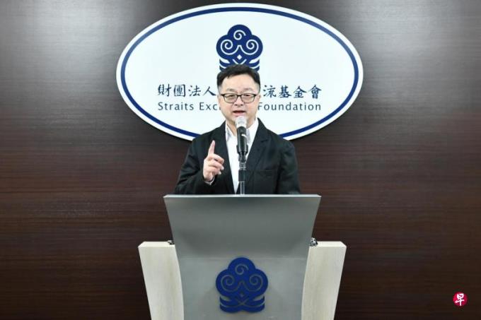 台海基会去年至今接获77起台民众赴陆失联求助案 涉及诈骗案居多