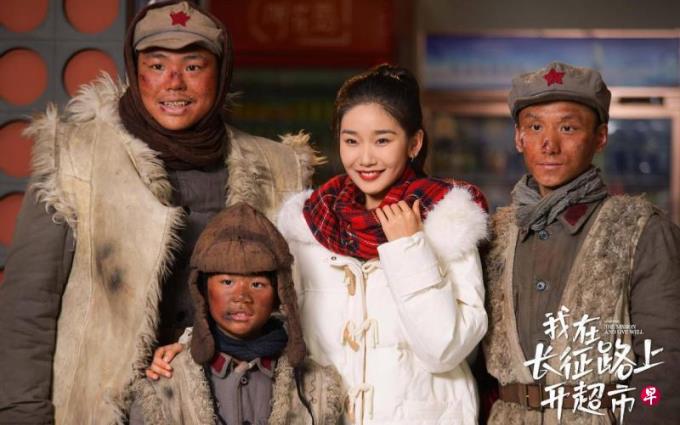 官方力推长征“穿越”短剧 左派网民批“低级红高级黑”