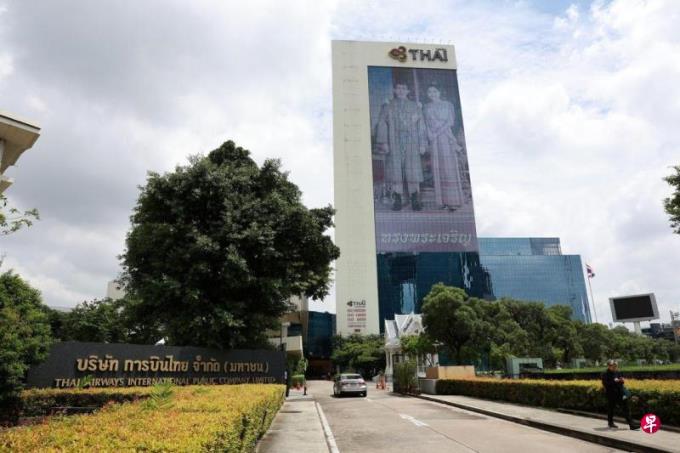 泰国法院宣判一反对党议员冒犯君主罪名不成立