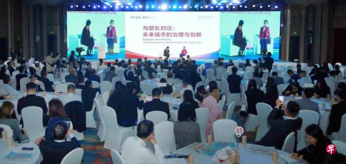 杨莉明:苏州工业园区是中国对外开放成功典范