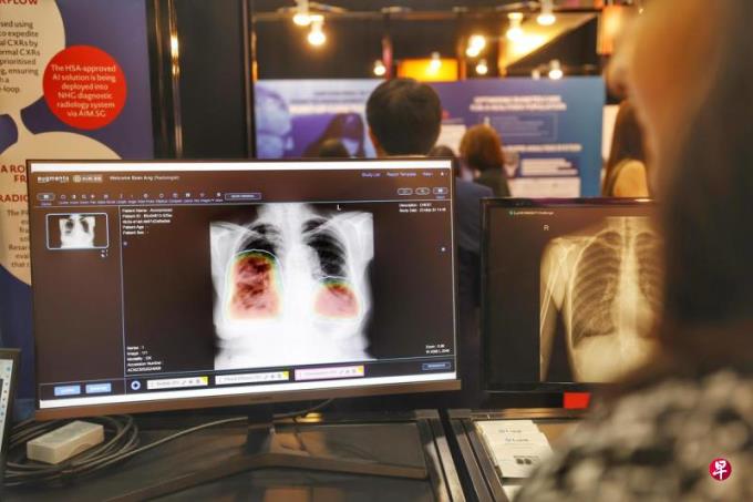 王乙康:利用人工智能新科技提升医疗保健