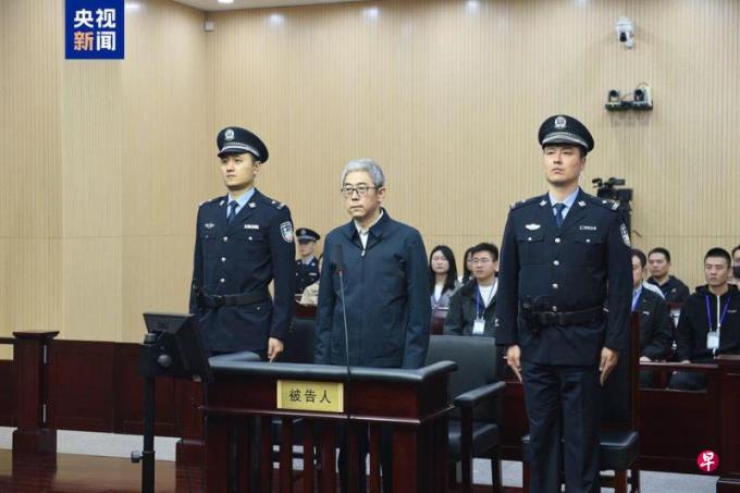 受贿逾2亿人民币 西藏自治区政协原副主席姜杰一审被判死缓