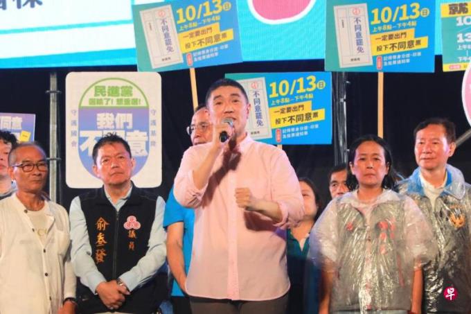 基隆市长罢免案未通过 谢国梁哽咽鞠躬致谢