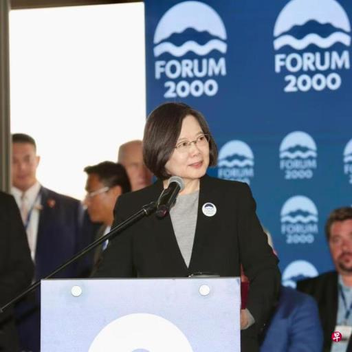 美媒:台湾前总统蔡英文计划未来几周内访问美国