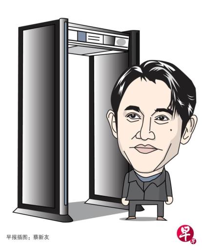 新闻人间:国台办表态 吴慷仁过关了吗?