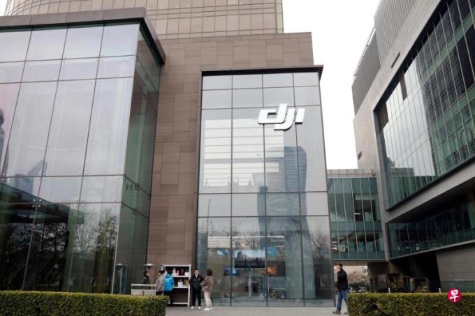 被列中国军事企业黑名单两年后 大疆起诉美国防部