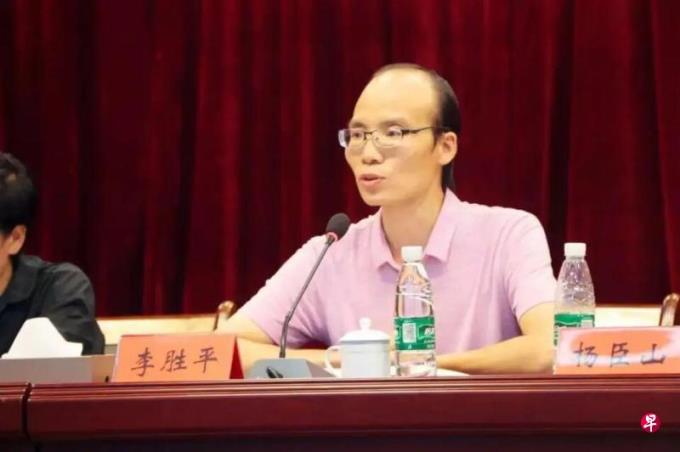 湖南又有官员坠楼 一名纪委干部在工作地点身亡