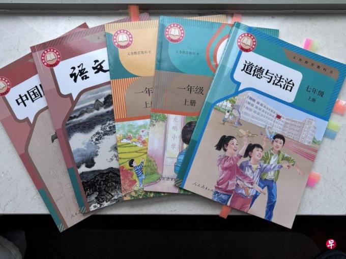 少年梦包含造芯片与振兴乡村 中国最新中小学教材注入“新时代”元素