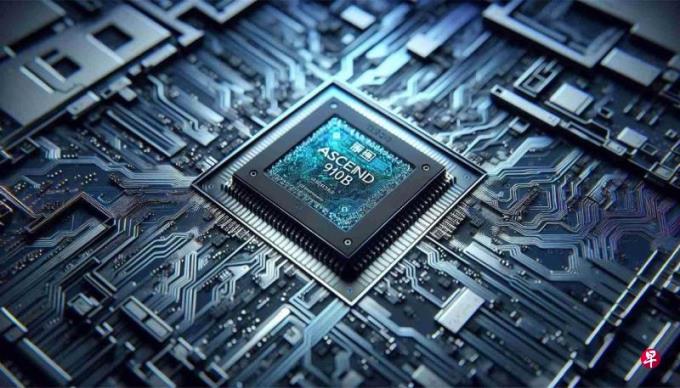 华为产品出现受管制芯片 台积电:已通报美商务部