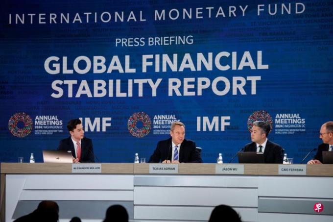 IMF:美国总统选举为市场带来高度不确定性