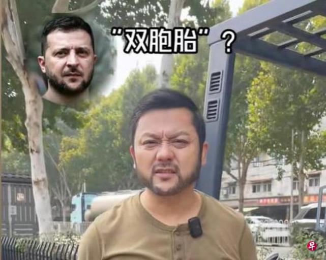 武汉男子长相酷似泽连斯基走红网络