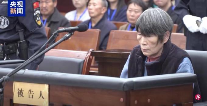 中国拐卖17名儿童人贩子余华英重审被判死刑