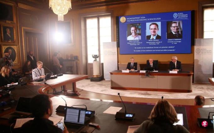 陈迎竹:国家论贫富 制度是密码