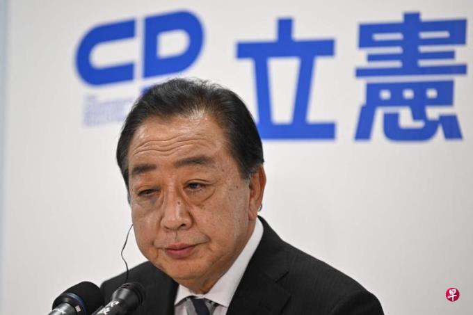 日本反对党党魁称将争取任相