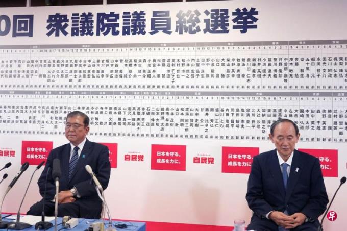 日本众院选战自民党重挫 石破首相位摇摇欲坠