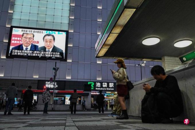 社论:日本的另类民粹主义反弹