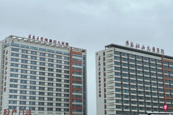 下午察:青岛地下代孕产业链的灰色空间