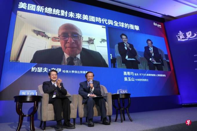 哈佛学者约瑟夫·奈:特朗普2.0时代 美国仍将在美中竞争占优势