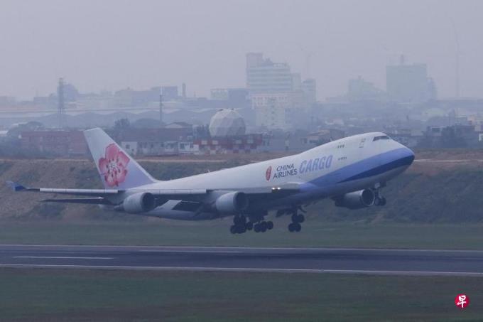 台总统府:赖清德未寻求与特朗普通话