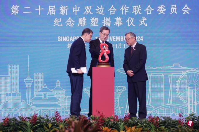 借新中建交35周年契机 深化两国交流与合作