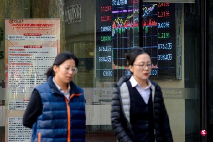 中国10万亿化债计划市场表现不一  分析:救市“连续剧”未完待续