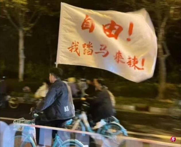 下午察:“夜骑开封”踩下急刹车