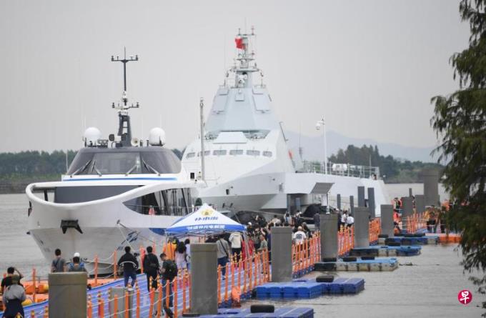 中国大型高速隐身无人艇 珠海航展首次亮相