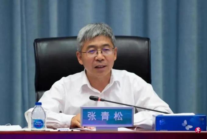 张青松出任中投公司党委书记