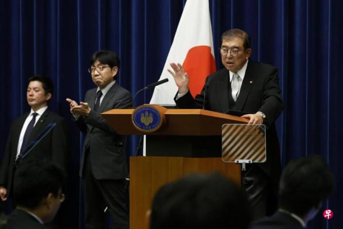 日英建立“2+2”经济对话机制 共同应对未来挑战