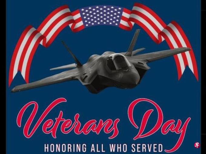 美国F-35项目办公室发文疑误用歼-35图片