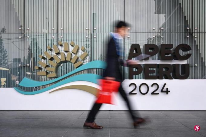 侧记:逆全球化大潮下APEC的尴尬