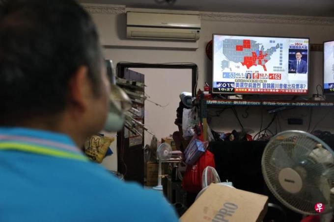 祁冬涛:特朗普2.0下的台湾问题