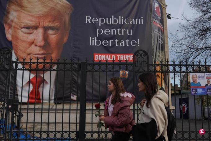 伊恩·布雷默:特朗普回归对世界的意义