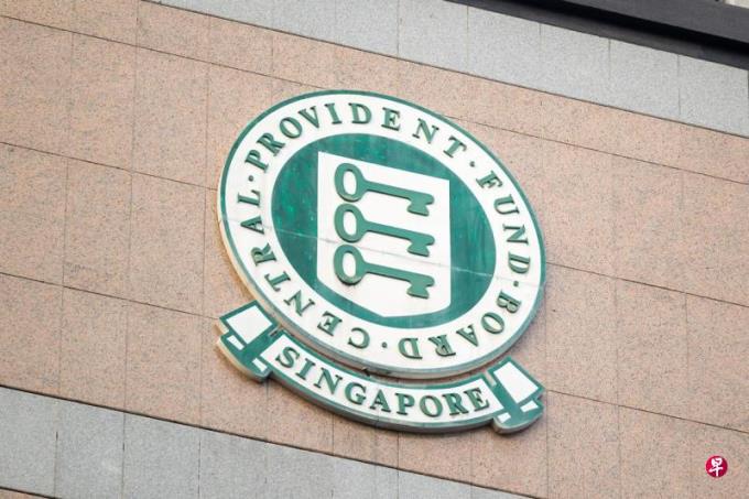 冯嘉年:公积金买房 这把双刃剑