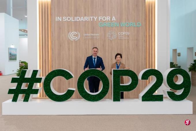 各国就《巴黎协定》第六条达共识 碳市场机制正式启动