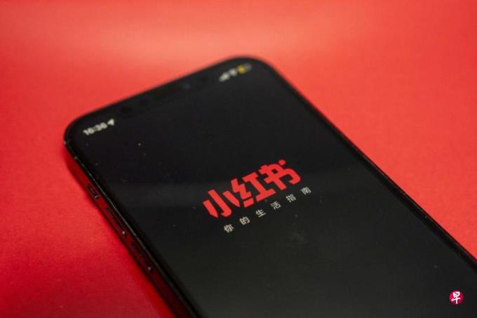 伍国:TikTok和小红书折射美国什么问题?