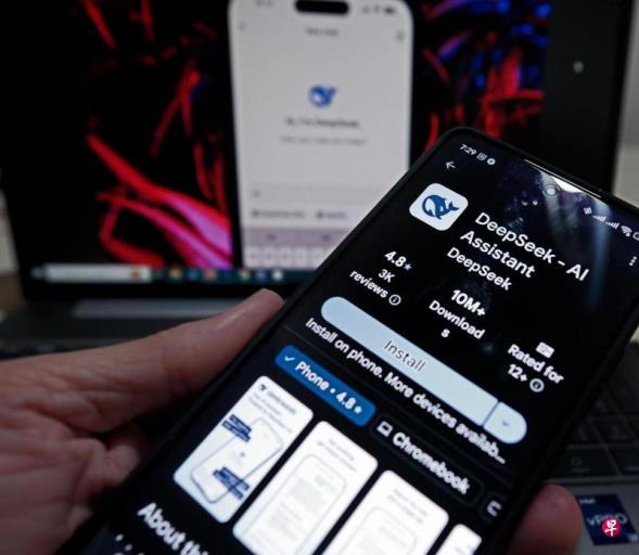 DeepSeek或引发新一轮关税壁垒出口管制 学者:AI竞争新常态