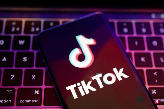 TikTok竞购方出价远超200亿美元