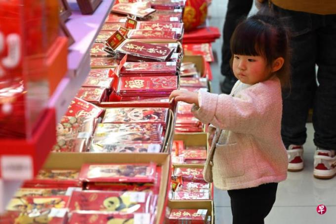 经济不景气 中国压岁红包行情缩水