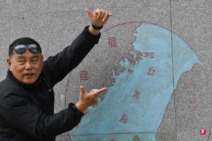 对特朗普2.0避险 台海两岸释接触信号