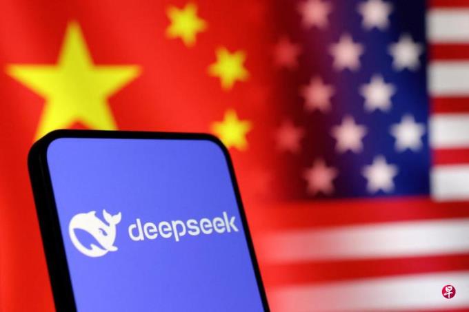 DeepSeek搅局投资者纷进场捡便宜 专家吁投资多元化