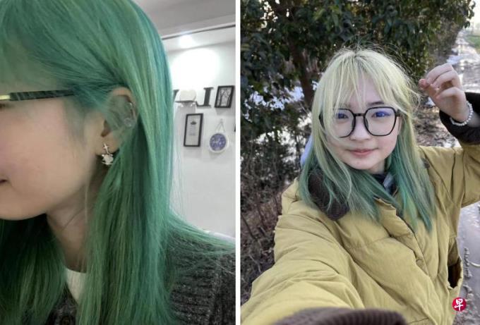 特稿:中国“Z世代”纷染发展示亮丽自我