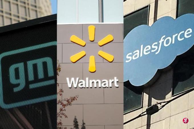 美国大型企裁员消息频传 受影响人数或超过2000人